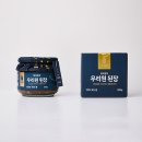 우리원식품