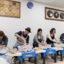 구룡포생활문화센터(아라예술촌) 이미지