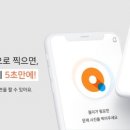 원매스교육