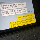 바이럴 마케팅 광고 대행의 필요성 체크하기