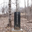 청주한씨 열녀문 이미지