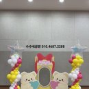 논공어린이집 이미지