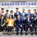 특산품전시판매장 이미지