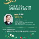 디딤돌공감연구소