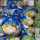 (주)수참치 이미지