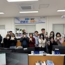 그린오피스 - 순천시 왕지3길 18-4 | 그린오피스