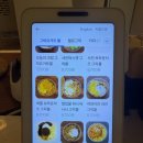 헬로그릭 이미지