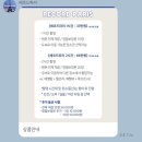 유럽 파리스냅 추천 레코드파리 내돈내산 후기