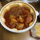 딤채스테이 울산무거점 | 세 잎밖에 없는 김에 날 부르면 네 잎은 내가 찾아줄게