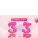 카인드짐 이미지