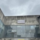 향원한우옥수숯불갈비 네이버블로그