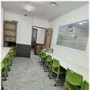 송강학원