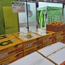 굿마트북수원점 | 수원 마트킹 북수원점 과일 후기-이사 와서 제일 아쉬운 과일 맛집, 역시 마트킹 [내돈내산]