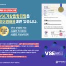오티콘보청기히어링허브 서초 | 역삼 선릉역보청기 어르신 오티콘 착용 후기!