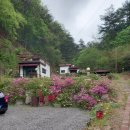 길펜션 - 강화군 삼산남로 326 | 길펜션