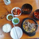 롯데시네마 당구장 이미지