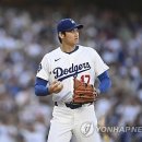 속구랑 스포츠한국