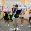 남성초등학교 이미지