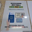 한빛약국 | 가산 내과 한빛내과의원 방문후기(대기, 만족도, 진료시간)