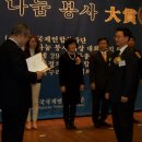 의료법인 생명사랑의료재단 이미지