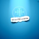 아가페사 이미지