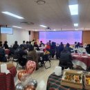 하남시감일종합사회복지관 이미지