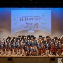 꿈의 오케스트라 인천 서구 제1회 정기연주회 이미지