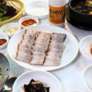 진고개냉면 이미지