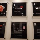 즉석국물떡볶이달쫀 - 김포시 김포한강1로 77-17 | 즉석국물떡볶이달쫀