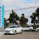 ㈜블루렌트카 | [제주도 여행] 제주도 전기차 렌트 BMW i3 후기와 제주도 전기차 충전소 안내!