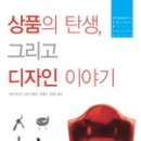 해준디자인 네이버블로그