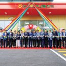 진주서부농협 상봉하나로 이미지