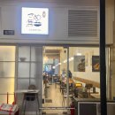 이구역우동은나 | 혼밥 가능 문정역 맛집 점심 추천 고메무이 송파문정 도미솥밥, 에비텐어묵우동 솔직후기