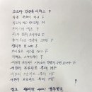 리버52 이미지