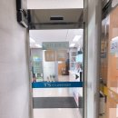 태백자동차검사소 이미지