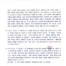 대륙산업개발 이미지