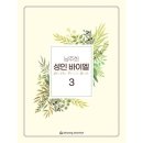 세광테크 - 고령군 기족길 69 | 세광테크