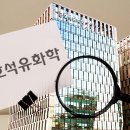 시그니쳐타워 이미지