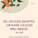 척하는 사람입니다 이미지