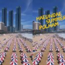 에이션패션폴햄 - 구리시 경춘로 261 | 에이션패션폴햄