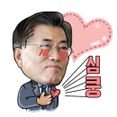 최성도