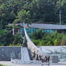 이락사관광안내소 이미지