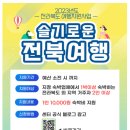 다숲스키샵 이미지