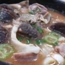 영양순대국밥 이미지