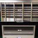 창도체육관 이미지