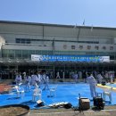 경희 태권도하는아이들 태권도장 이미지