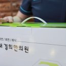 쾌한의원 이미지