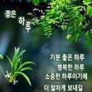 부국