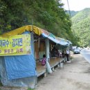 경화국수 이미지