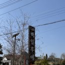 설빙고창점 | 고창 대형 카페 추천 "백일후애" 후기